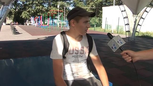 Что означают цвета на триколоре? смотреть онлайн