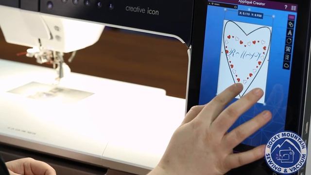 Pfaff Creative Icon sewing machine - embroidery overview смотреть онлайн