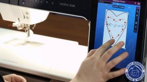 Pfaff Creative Icon sewing machine - embroidery overview