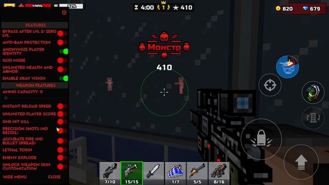 Modified menu of Sami Gaming mods for PG3D смотреть онлайн