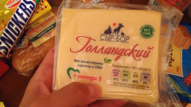 Очередная покупка продуктов в Крыму