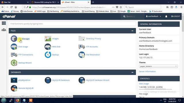 How to Access/Login Cpanel/Admin Panel – Onlive Server смотреть онлайн