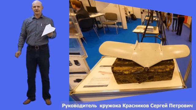 Образовательный комплекс "Юго-Запад", Москва. Кружок технического моделирования смотреть онлайн