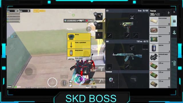 PUBG MOBILE l KECHGI STRIM l СТРИМ С ТЕЛЕФОНА ASUS ROG PHONE 3 смотреть онлайн