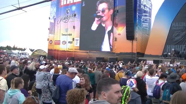 0008. 2019 год. Большое Завидово. Нашествие 2019. Часть 3 (Полное) смотреть онлайн