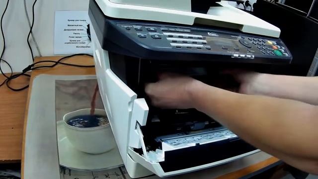 Kyocera. Как устранить замятие, где искать замятую бумагу. В аппаратах, типа M2030dn/FS-1120D и т.п смотреть онлайн