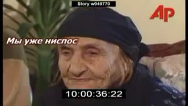 Стеклянные слёзы из глаз - знамение Аллаха.flv смотреть онлайн