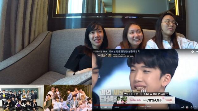 i.react | Let's watch TREASURE BOX EP 9 ? смотреть онлайн