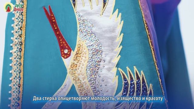 Якутский наряд "Орто Дойду" модельера Августины Филипповой смотреть онлайн