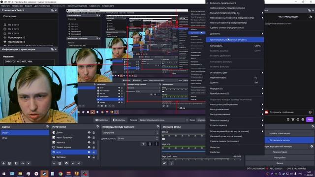 Гайд как записывать кс го(и кс 2) через ОБС в фуллскрине 2к23 и 2к24 и 2к25(лол). смотреть онлайн