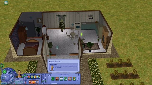 ОБЗОР НА MAXIS ГОРОД |(ДОЛУЭРДД)| Download | The Sims 2 смотреть онлайн