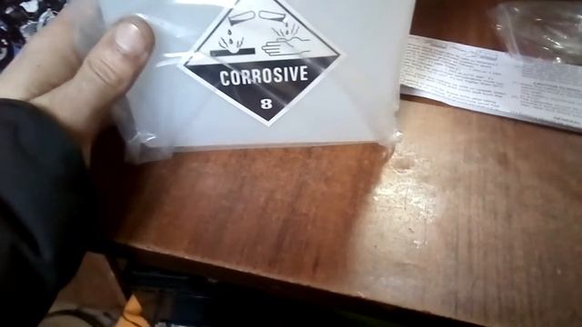 Аккумуляторная батарея смотреть онлайн