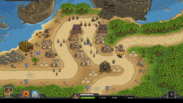 обзор - Kingdom Rush Frontiers смотреть онлайн