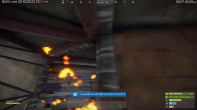 Разозлил соседей на MAGIX RUST | 236 DEVBLOG смотреть онлайн
