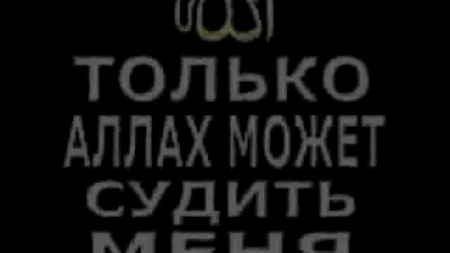 mIcel Telo bara bara Bere bERE смотреть онлайн