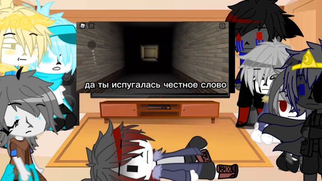 реакция сансов на т/и (12/???) смотреть онлайн
