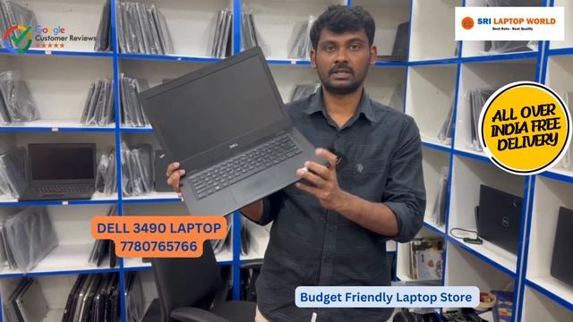 Sankranthi Special Offers | DELL 3490 Laptop 7780765766 | Second Hand Laptops with best Price смотреть онлайн