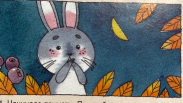 Библейский урок для детей. Необычный Бог в обычной жизни. Воскресная школа онлайн смотреть онлайн