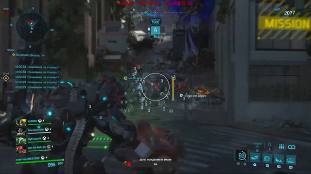 ИГРАЕМ В EXOPRIMAL НА XBOX SERIES S смотреть онлайн