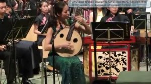 Звучание китайских национальных инструментов