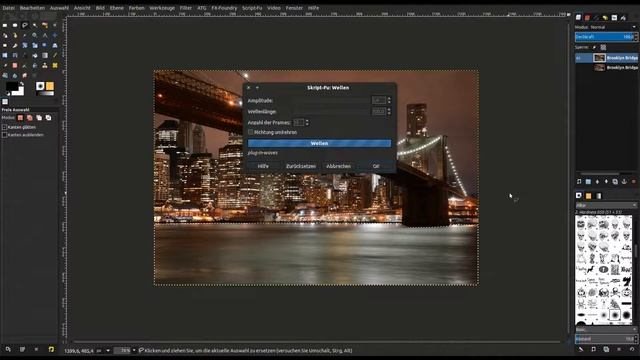 Gimp 2.8 Tutorial (deutsch) Einfache Wasseranimation смотреть онлайн