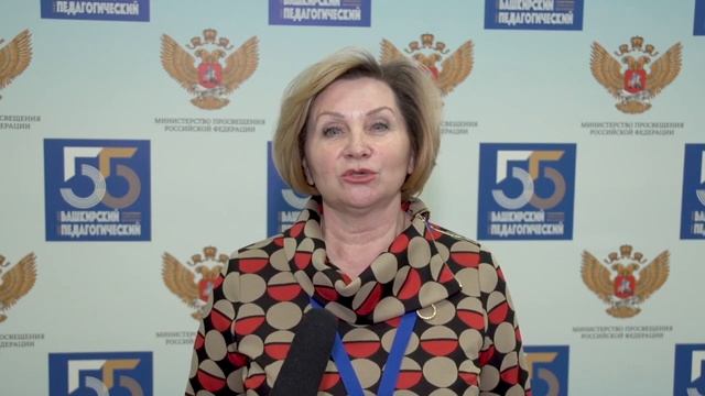 Лазаренко И.Р., АлтГПУ смотреть онлайн