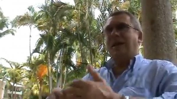 Родина. Любэ