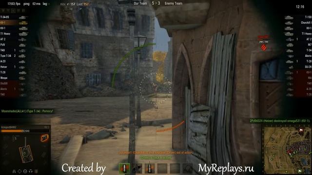 WOT: Siegfried Line - KV-1 - 2 frags - смотреть онлайн