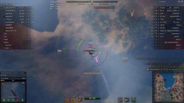 Горовець, 9 збитих, JL 1, джойстик смотреть онлайн