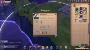 Весенний Кролик: Стоит ли покупать? Сколько ест? Как вырастить? Albion Online. Просто Стримерша