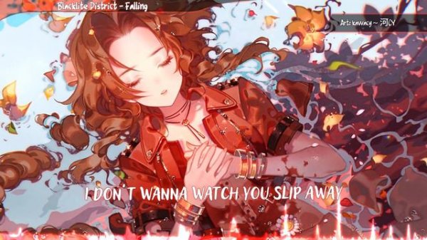 Blacklite District - Falling (Lyrics Video)