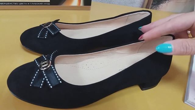 Школьные туфли для девочек Адель ||| Людмила Стадник смотреть онлайн