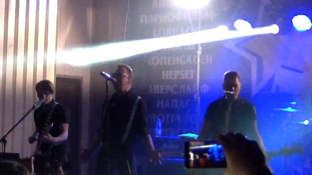 Тараканы! - Самый счастливый человек на Земле @ Oz-Rock Орехово-Зуево 11.06.2016 смотреть онлайн