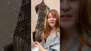 Запись МК Шатер садовый гамак ответы на вопросы