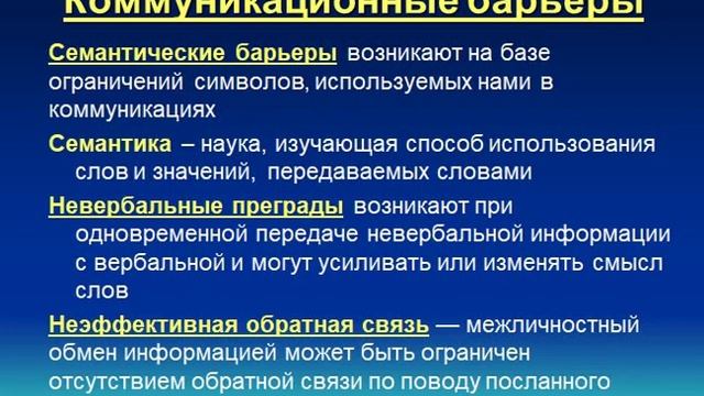 UTECA Menecment kafedrasının müəllimi Rzayeva Leyla смотреть онлайн