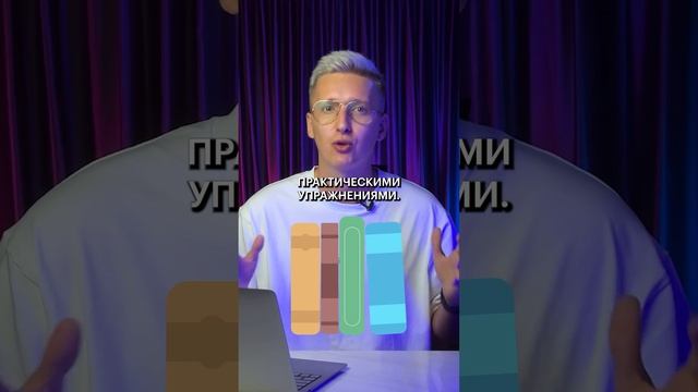 С какой книги начать изучение Python? #программирование #программист #skillbox смотреть онлайн