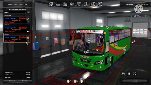 Ets2 || Hino Ak 1j V2 full & final fix update + Link With Local Bus Skin смотреть онлайн