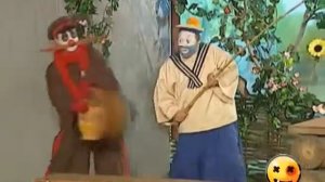 Каламбур Деревня дураков Смертельный удар