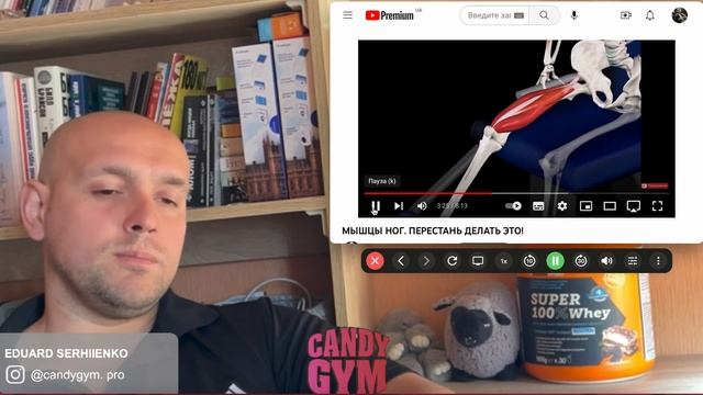 Мышцы ног. НЕ ДЕЛАЙ ЭТОГО смотреть онлайн