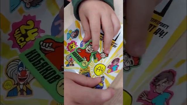 Бокс от Влада А4 в Бургер Кинг ? смотреть онлайн