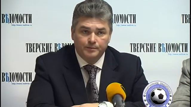 Пресс конференция посвященная Олимпиаде смотреть онлайн
