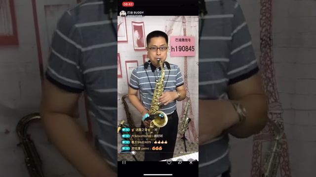 沒那麼簡單-Yamaha 紫標32 смотреть онлайн