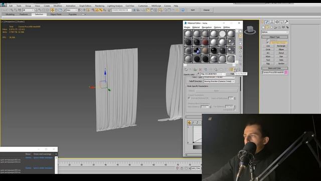 Корректируем сцену подписчицы в 3ds Max и Photoshop Cs смотреть онлайн