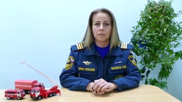 Дистанционный урок сотрудников ПСЧ - 42 Главного управления России по Республике Башкортостан смотреть онлайн