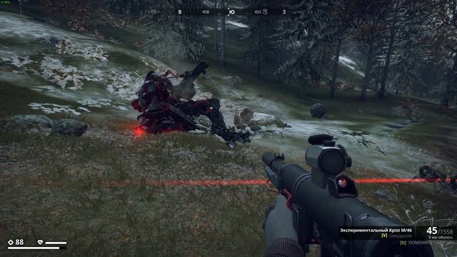Generation Zero - Bug with the appearance of ticks + game crashes смотреть онлайн