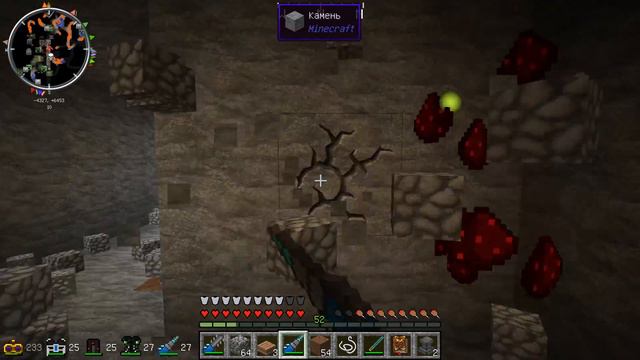 [Техно+Магический - Minecraft] - Сезон №1 - E 031 (Л) - Шахтёр смотреть онлайн