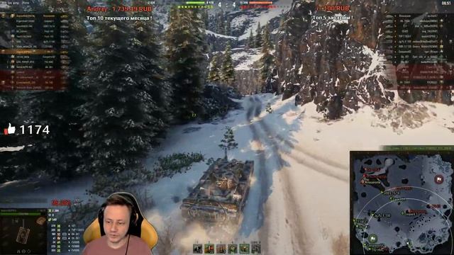 ★ Трое из ларца ★ Я опоздал... ★