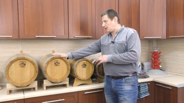 Дубовая бочка / Лучший подарок винокуру смотреть онлайн