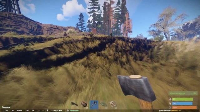 NEW RUST - УДАЧНЫЙ СТАРТ С ПИТОНОМ|КУЧА ХАЛЯВНОГО МЕТАЛЛА!#114 смотреть онлайн