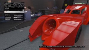 Обзор и тюнинг нового БЕТ МОБИЛЯ Viglante в GTA5 ONLINE!!